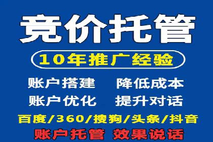 知乎信息流如何提升内容曝光度